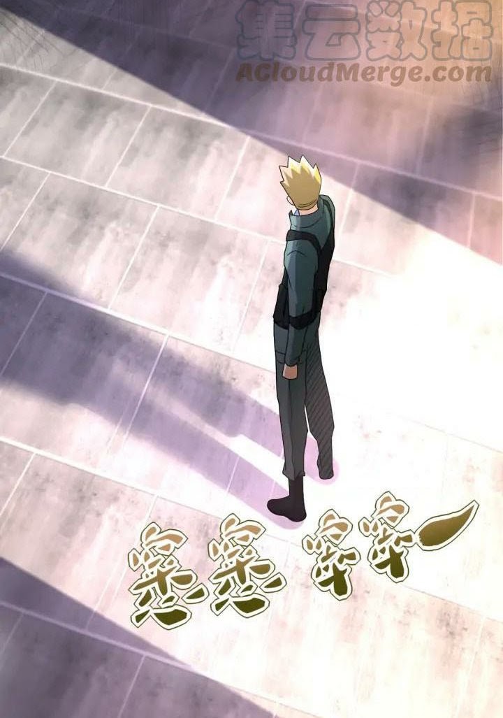Super System Chapter 93 Gambar 55